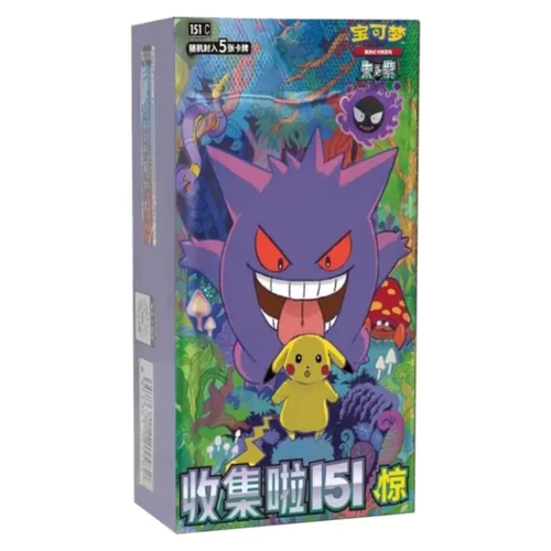 Pokémon Chinese Boosterbox - 151 Surprise 