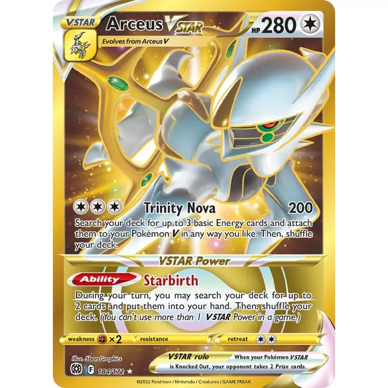 Arceus VSTAR (swsh9-184)