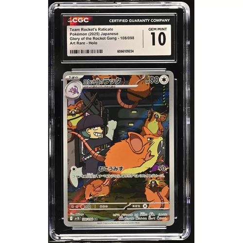 CGC 10 Pokémon Japanese Glory of the Rocket Gang 108/098 Team Rocket's Raticate