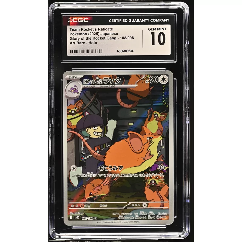 CGC 10 Pokémon Japanese Glory of the Rocket Gang 108/098 Team Rocket's Raticate