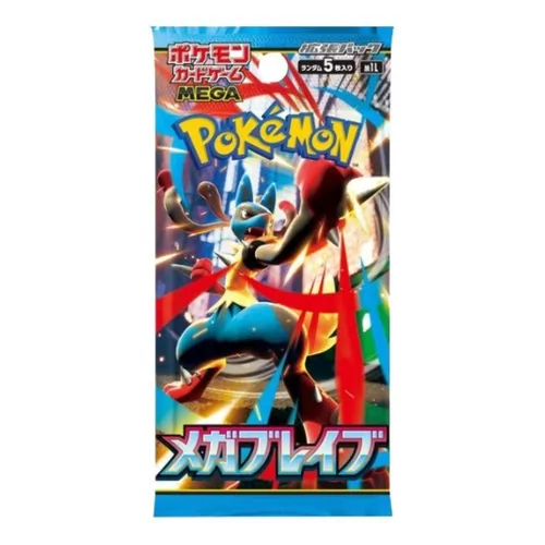 Pokémon Japanse Boosterpack - Mega Brave