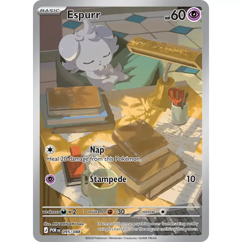 Espurr (me03-095)