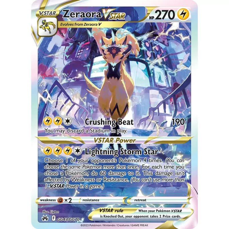 Zeraora VSTAR (swsh12.5-GG43)