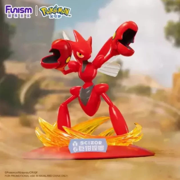 Pokémon Funism Prime Figure 10cm - Scizor | Cardgameshop