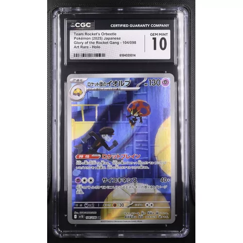 CGC 10 Team Rocket's Orbeetle Pokemon 2025 Japanese Glory of the Rocket Gang 104/098 Art Rare Holo