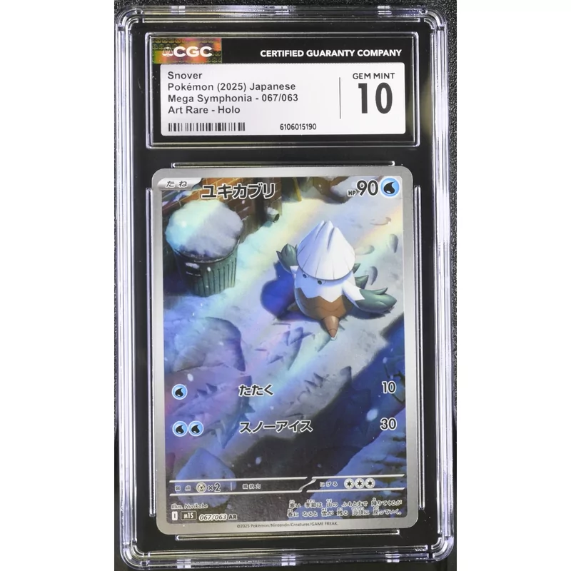 CGC 10 Pokemon 2025 Japanese Mega Symphonia 067/063 Snover