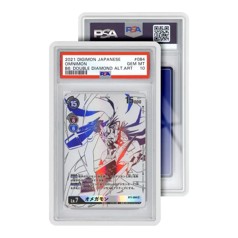 Graded Guard Graded Card Case - PSA White