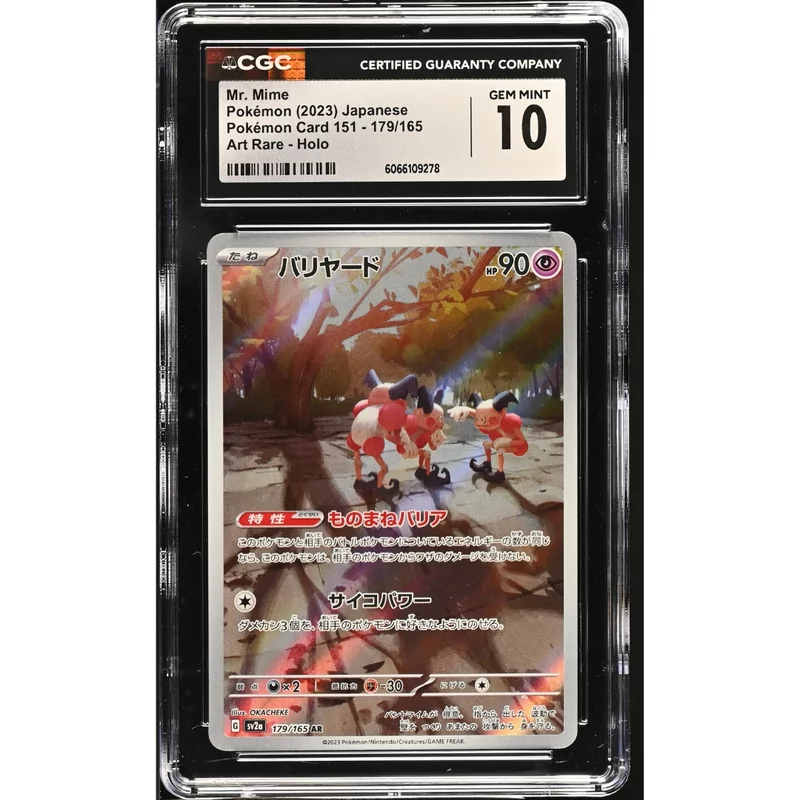 CGC 10 Mr. Mime Pokémon Japanese Pokémon Card 151 - 179/165 Art Rare