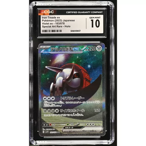 CGC 10 Iron Treads ex Pokémon Japanese Violet ex - 103/078 Special Art Rare