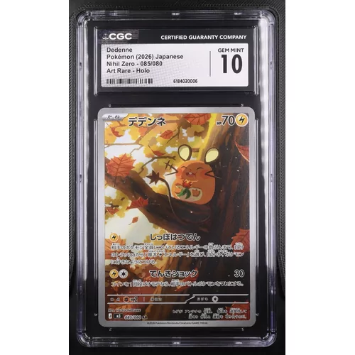 CGC 10 Dedenne Pokemon 2026 Japanese Nihil Zero 085/080 Art Rare Holo