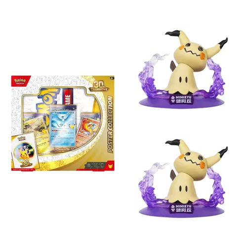 Pokémon Poster Collection - 30th Celebration + 2 X Pokémon Funism Prime Figure 10cm - Mimikyu