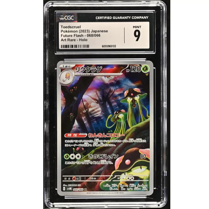 CGC 9 Pokémon Japanse Future Flash #068 Toedscruel Art Rare