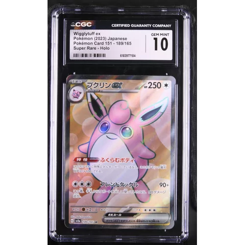 CGC 10 Wigglytuff ex Pokémon (2023) Japanese Pokémon Card 151 189/165 Super Rare Holo