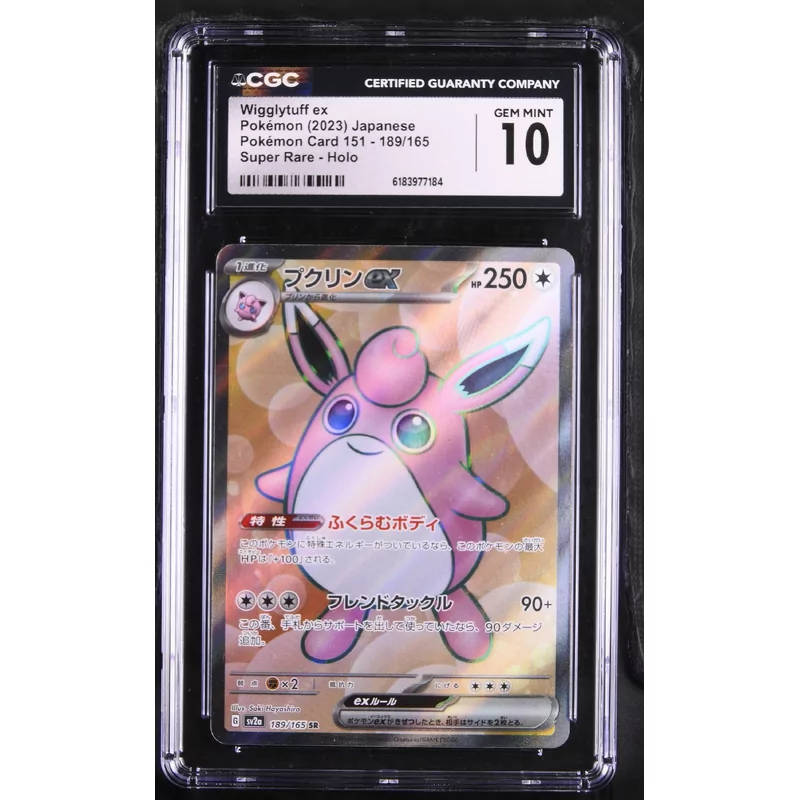 CGC 10 Wigglytuff ex Pokémon (2023) Japanese Pokémon Card 151 189/165 Super Rare Holo