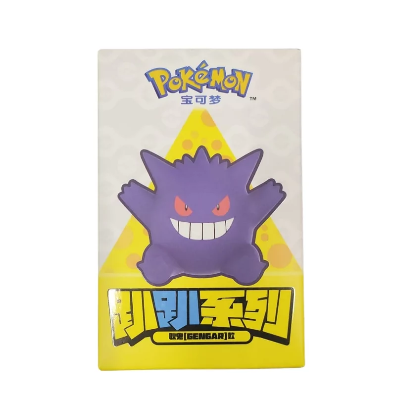 Pokémon Figurine Bye-Bye Series - Gengar