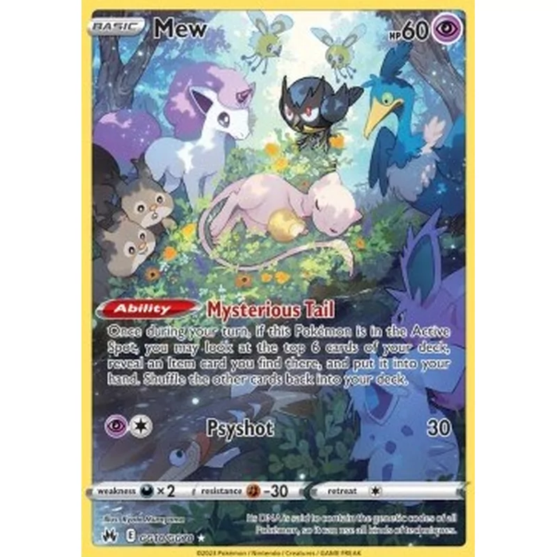 Mew (swsh12.5gg-GG10)
