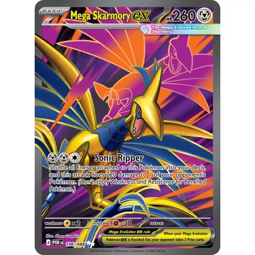 Mega Skarmory ex (me03-106)
