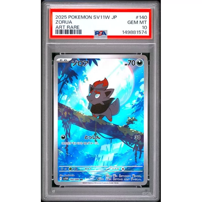 PSA 10 Pokémon SV11W 140 Zorua