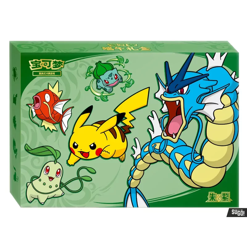 Pokémon Chinese Gift Box - Dragon Boat 2026 