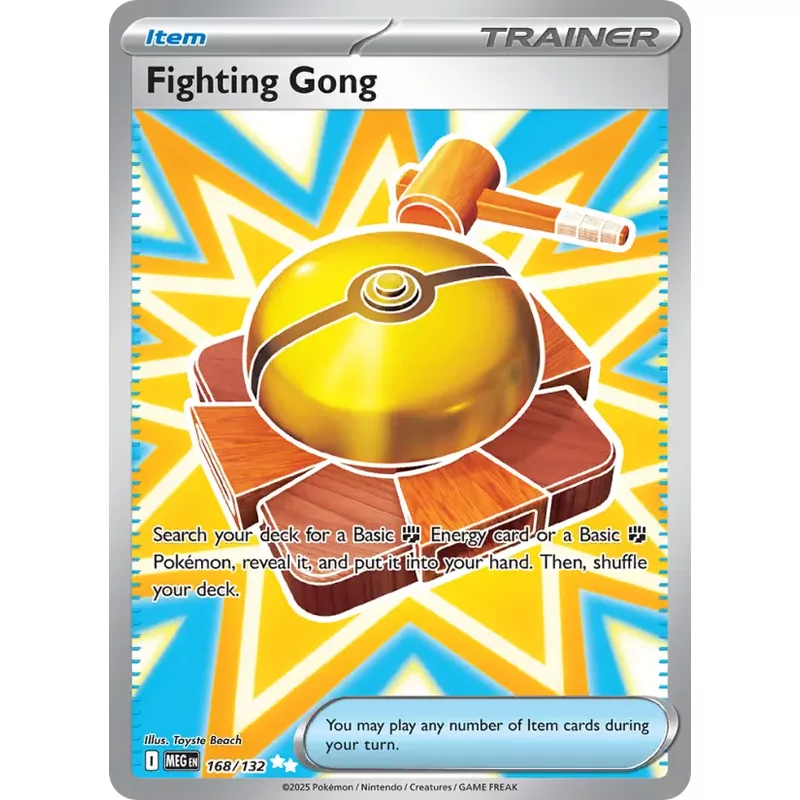 Fighting Gong (me01-168)