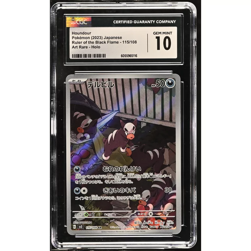 CGC 10 Pokémon Ruler of the Black Flame 115/108 Houndour