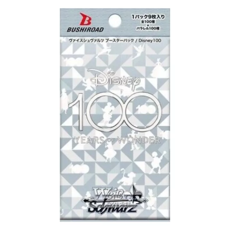 Weiss Schwarz Boosterpack - Disney 100 Years Of Wonder