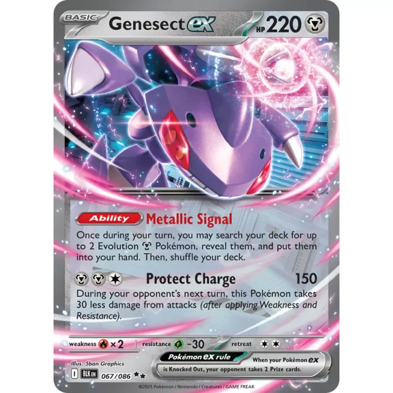 Genesect ex (sv10.5b-067)