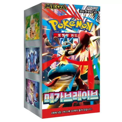 Pokémon Koreaanse Boosterbox - Mega Brave