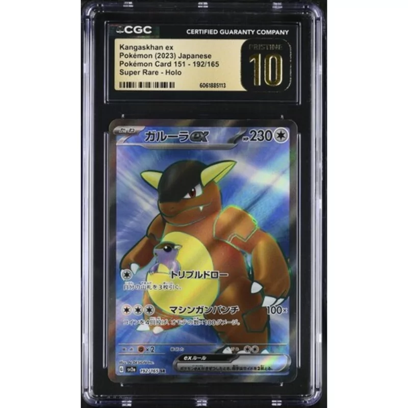 CGC Pristine 10 Pokémon Japanse 151 #192 Kangaskhan ex