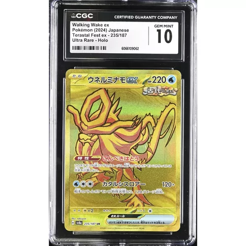 CGC 10 Walking Wake ex Pokémon Japanese Terastal Fest ex - 235/187 Ultra Rare