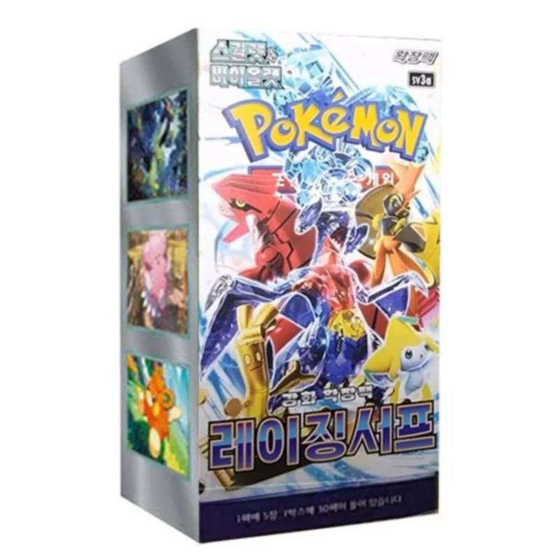 Pokémon Koreaanse Boosterbox - Raging Surf