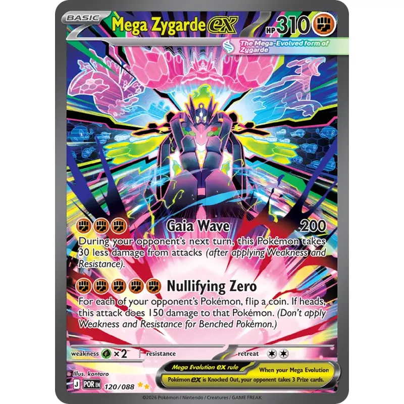 Mega Zygarde ex (me03-120)