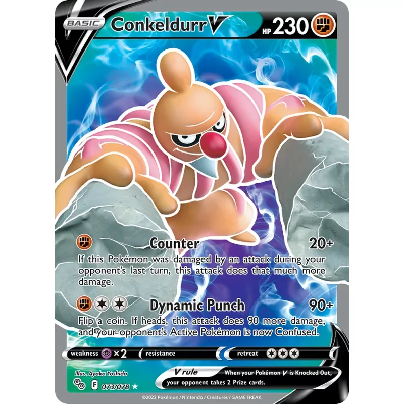 Conkeldurr V (swsh10.5-073)