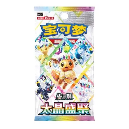 Pokémon Chinese Boosterpack - csv9.5C Terastal Grand Gathering