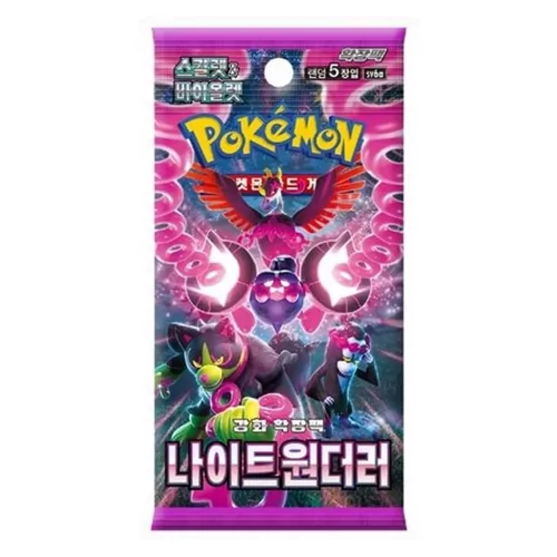 Pokémon Koreaanse Boosterpack - Night Wanderer