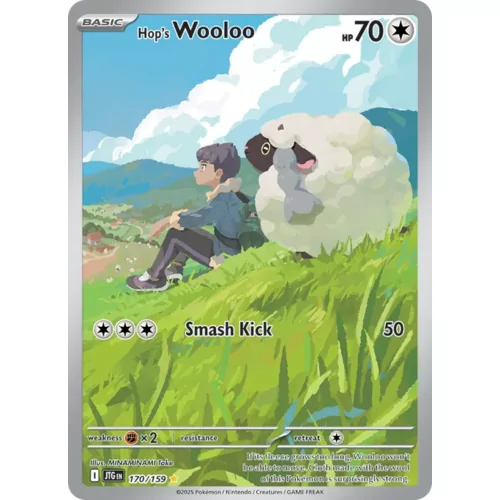 Hop's Wooloo (sv09-170)