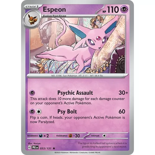Espeon (sv08.5-033) Master Ball