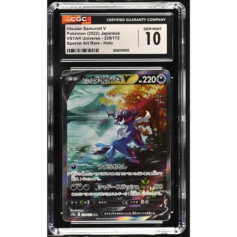 CGC 10 Hisuian Samurott V Pokémon Japanese VSTAR Universe - 229/172 Special Art Rare