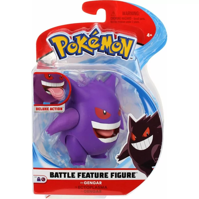 Battle Figure - Gengar