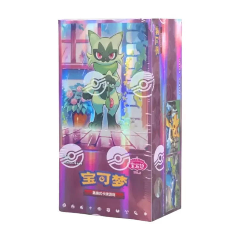 Pokémon Chinese Boosterbox -  Gem Pack Vol.5