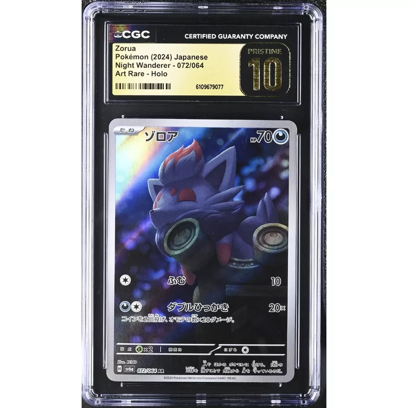 CGC Pristine 10 Pokemon 2024 Japanese Night Wanderer 072/064 Zorua