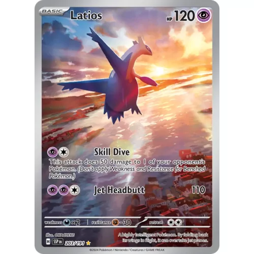 Latios (sv08-203)