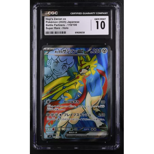 CGC 10 Pokémon Japanese Battle Partners 118/100 Hop's Zacian ex