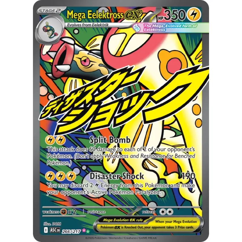 Mega Eelektross ex (me02.5-266)