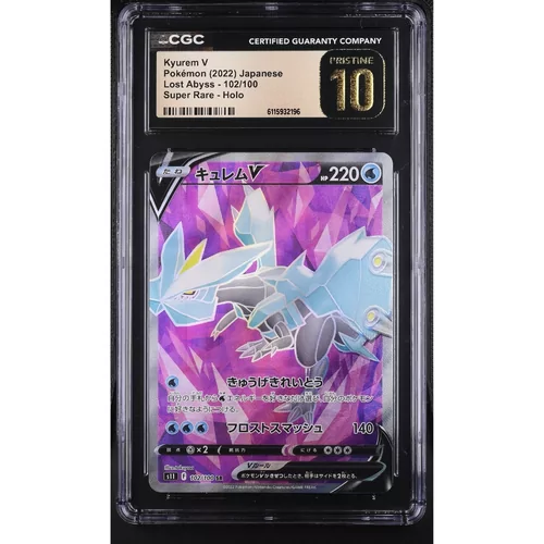 CGC Pristine 10 Pokémon Lost Abyss 102/100 Kyurem V