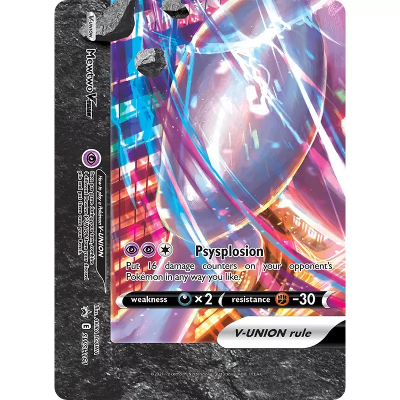 Mewtwo V-UNION (swshp-SWSH161)