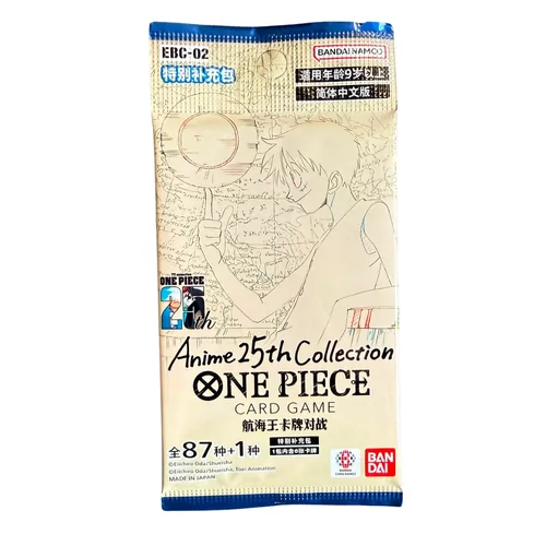 One Piece Chinese Boosterpack - EBC02 Anime 25Th Collection 