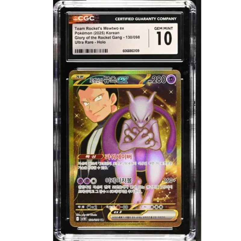 CGC 10 Pokémon Koreaanse Glory Of Team Rocket #130 Rocket's Mewtwo Hyper Rare
