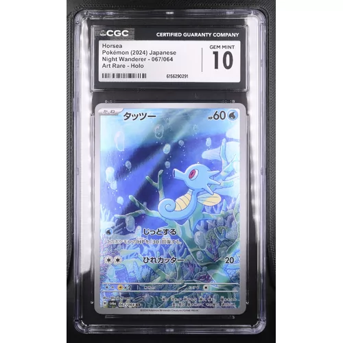 CGC 10 Pokémon Night Wanderer 067/064 Horsea