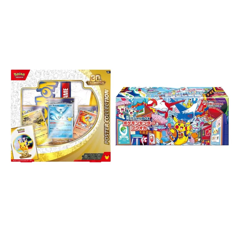 Pokémon Poster Collection - 30th Celebration + Pokémon Japanse Box Pokémoncenter - Fukuoka